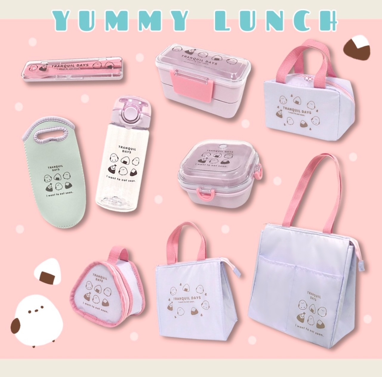 【YUMMY LUNCH】